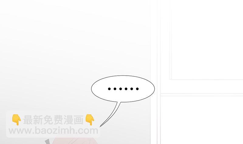 第十九话 决定25