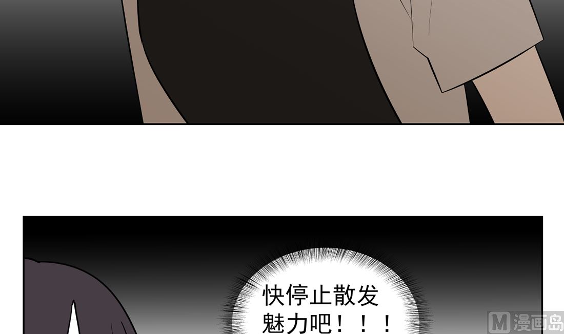 第十四话 打工的日常20