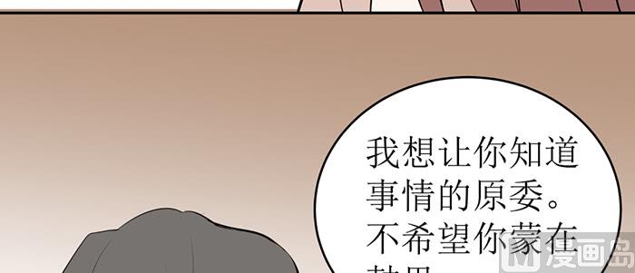 第十八话 她好可爱20
