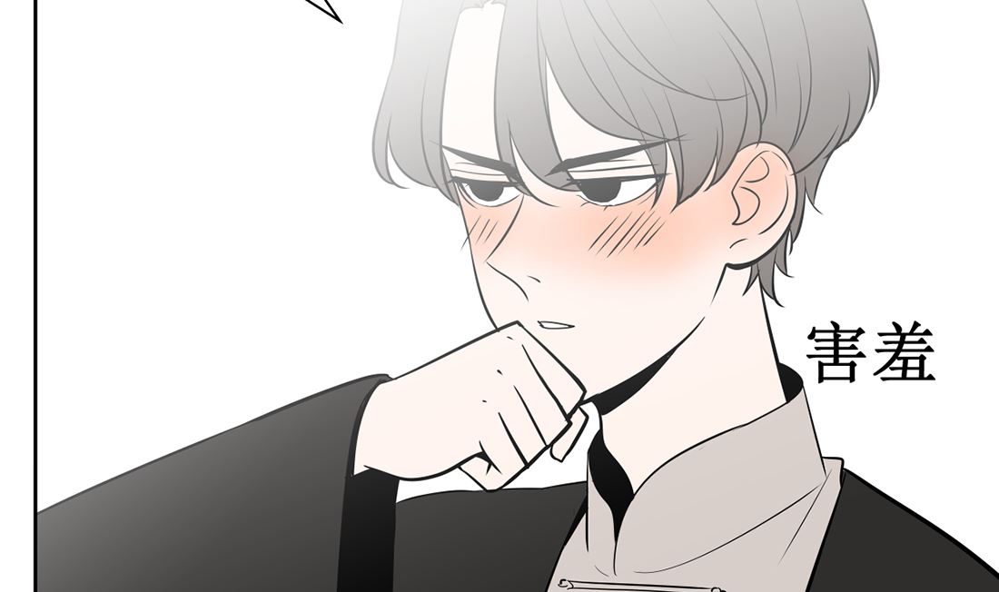 第九话  证明19