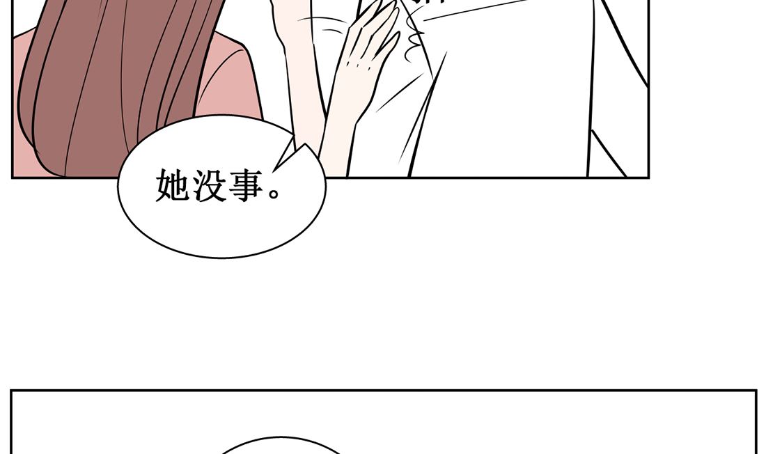 第九话  证明40