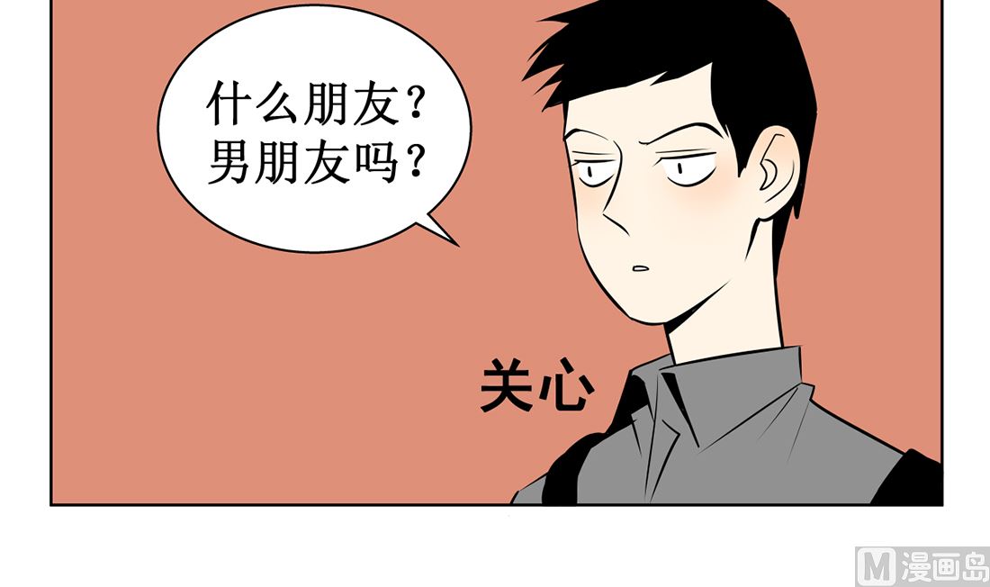 第十一话  我回来了8
