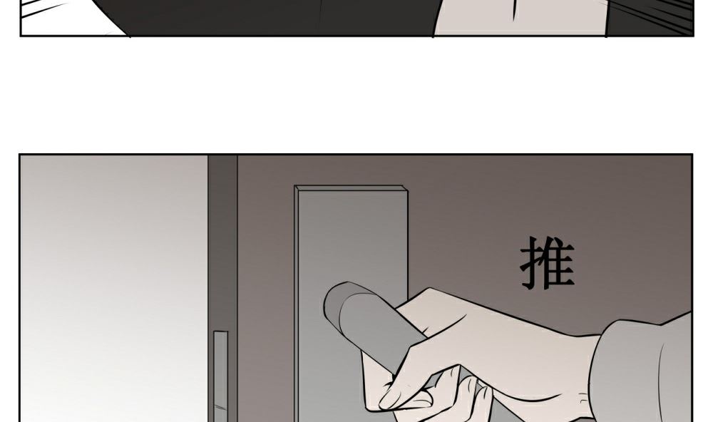 第八话  见面10