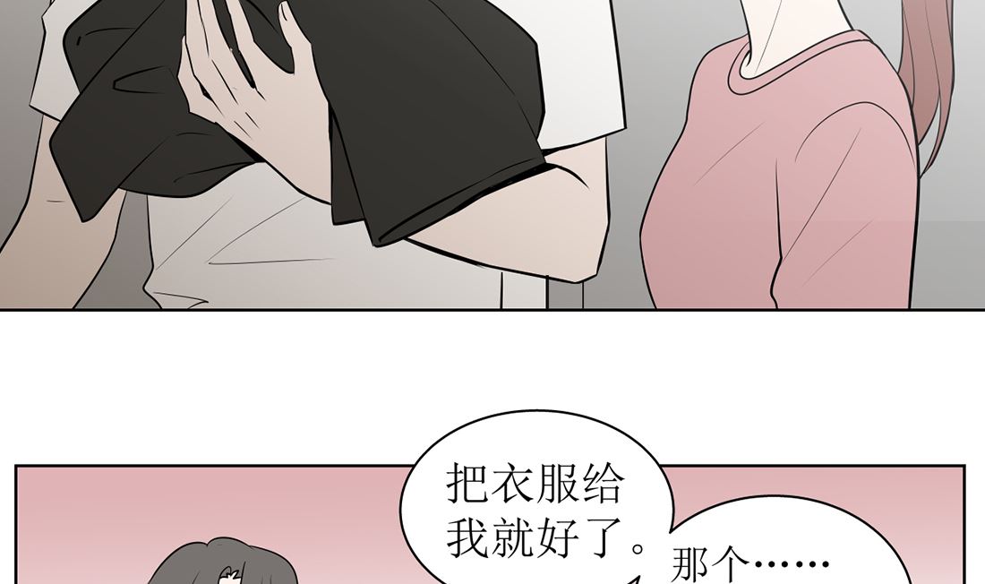 第十二话21