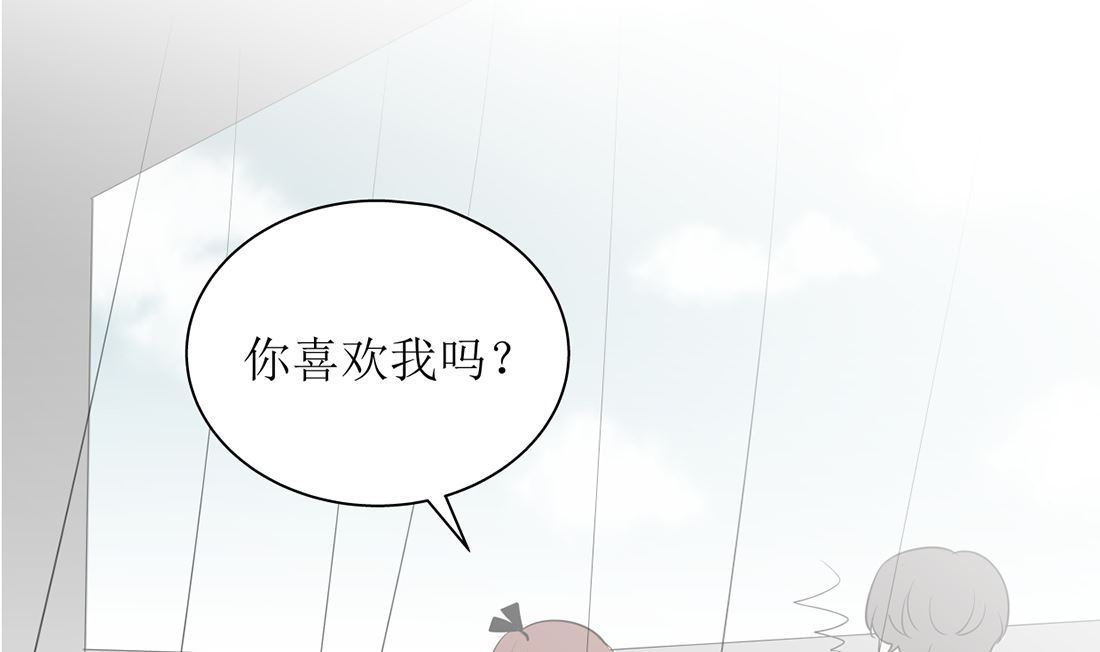 第十二话30