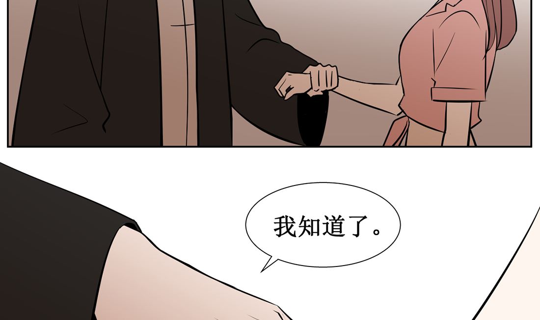 第九话  证明33