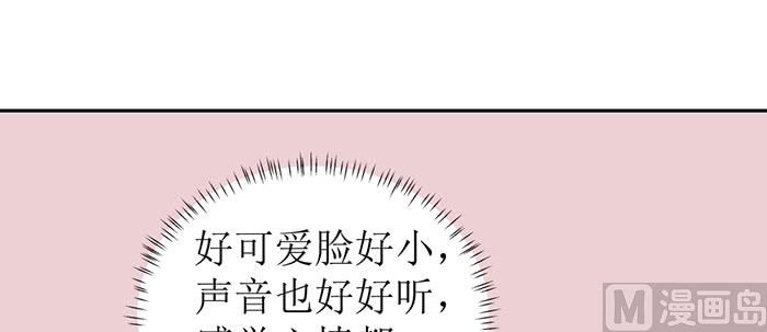 第十八话 她好可爱79