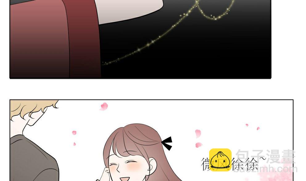第四话  意外的邀请19