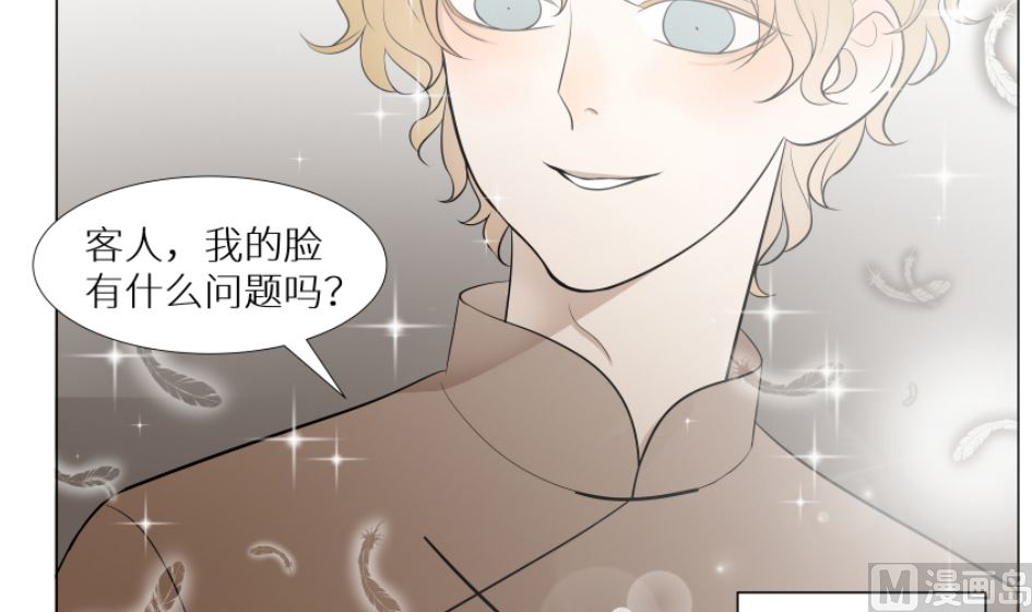 第二话 千里姻缘一线牵35