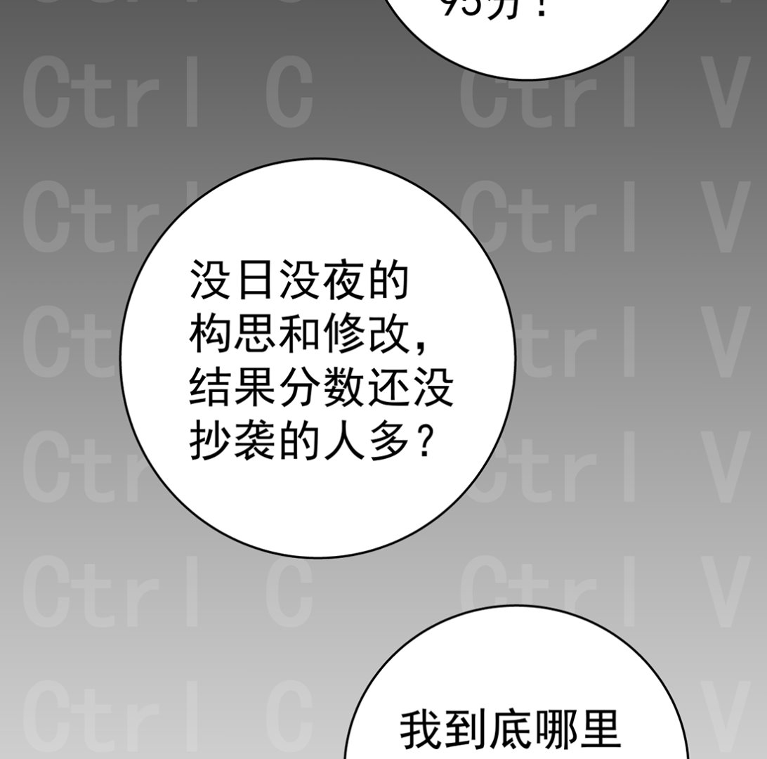 第十四话 打工的日常12