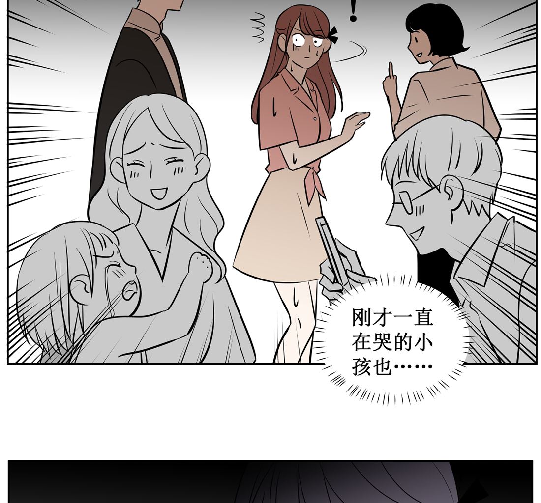 第九话  证明43
