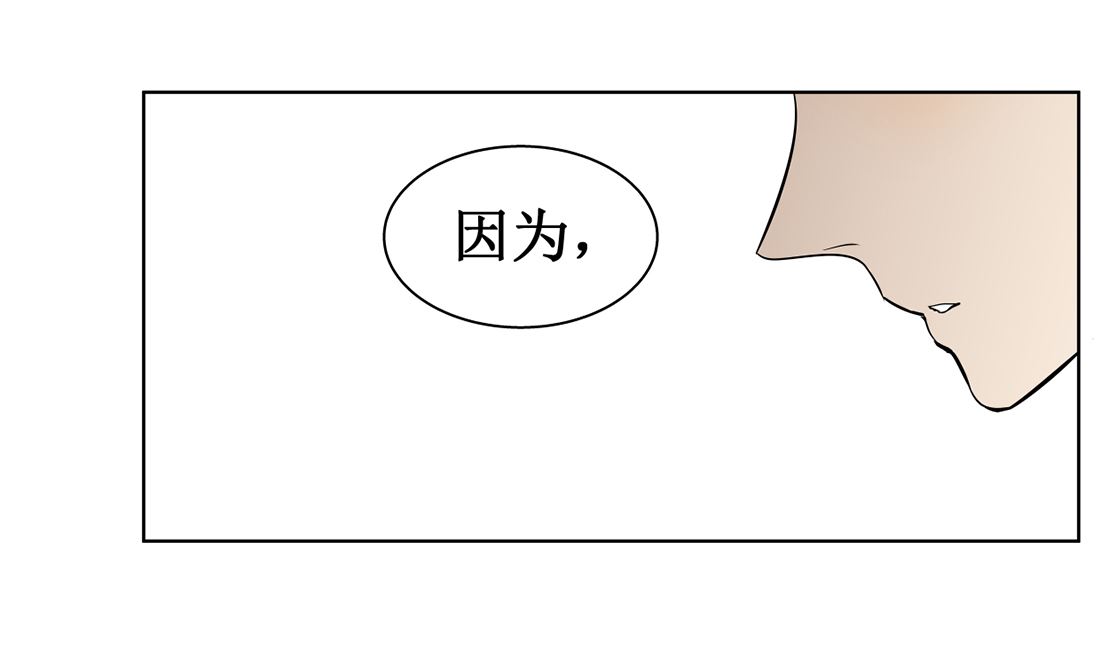 第十一话  我回来了15