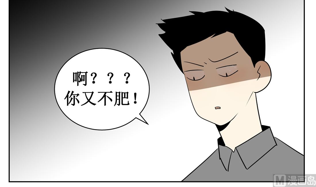 第十三话 承诺23