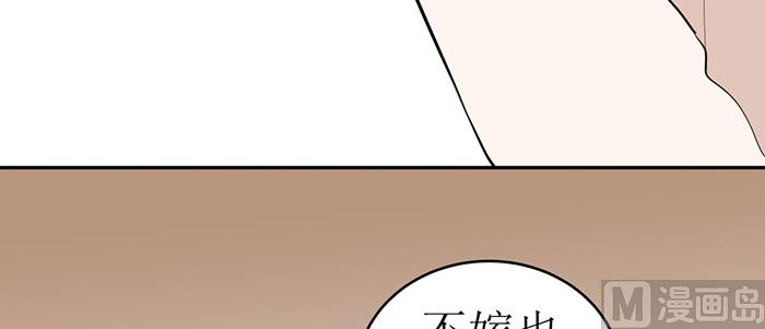 第十八话 她好可爱14