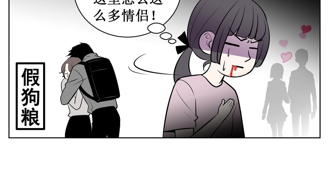 第十一话  我回来了4