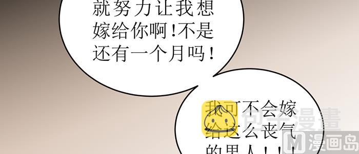 第十八话 她好可爱10