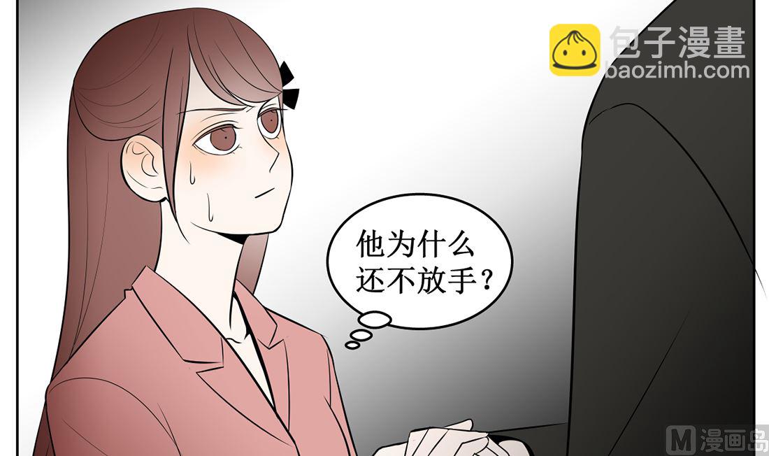 第十话  惜命20