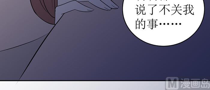 第十八话 她好可爱42