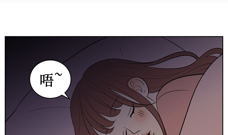 第七话  灰色心情6