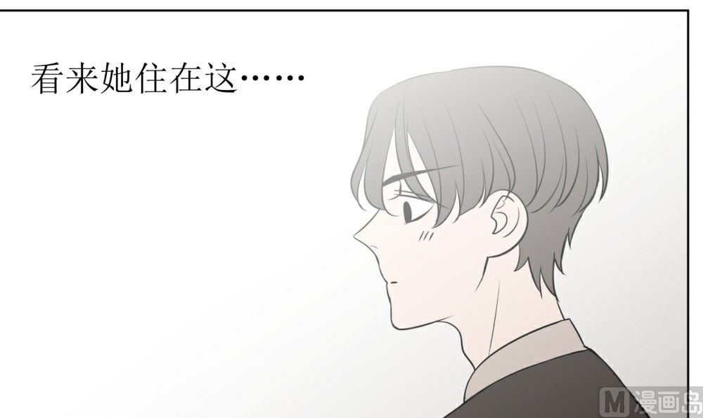第八话  见面5