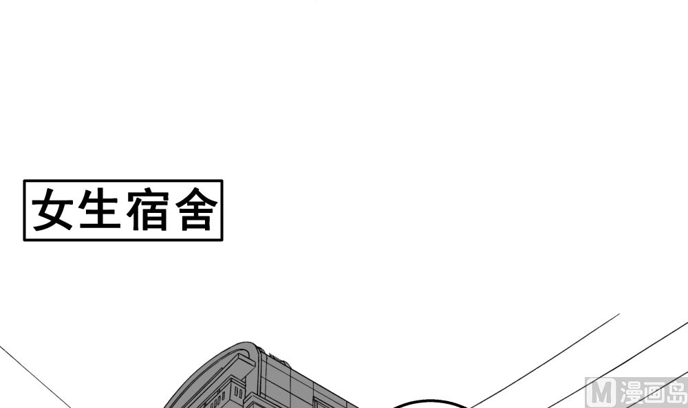 第十五话 高岭之花17