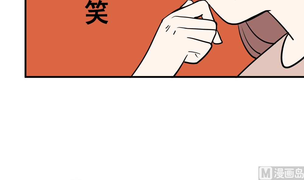 第十六话 首次约会38