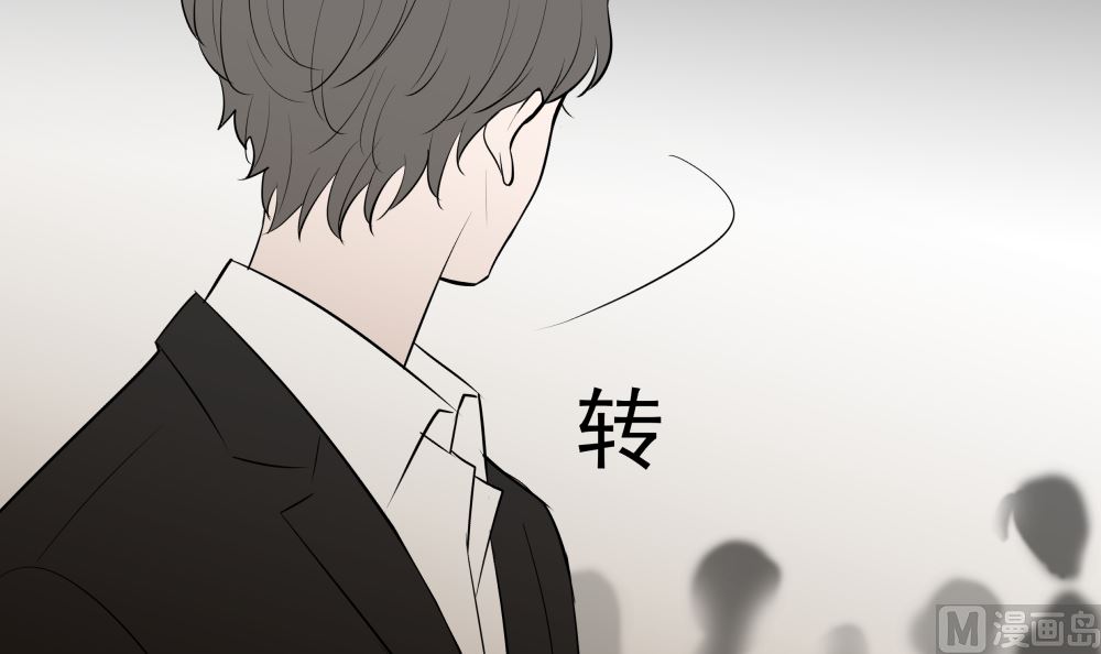 第十六话 首次约会50