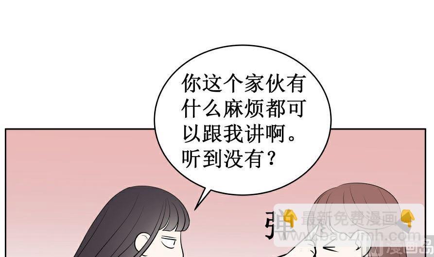 第七话  灰色心情26