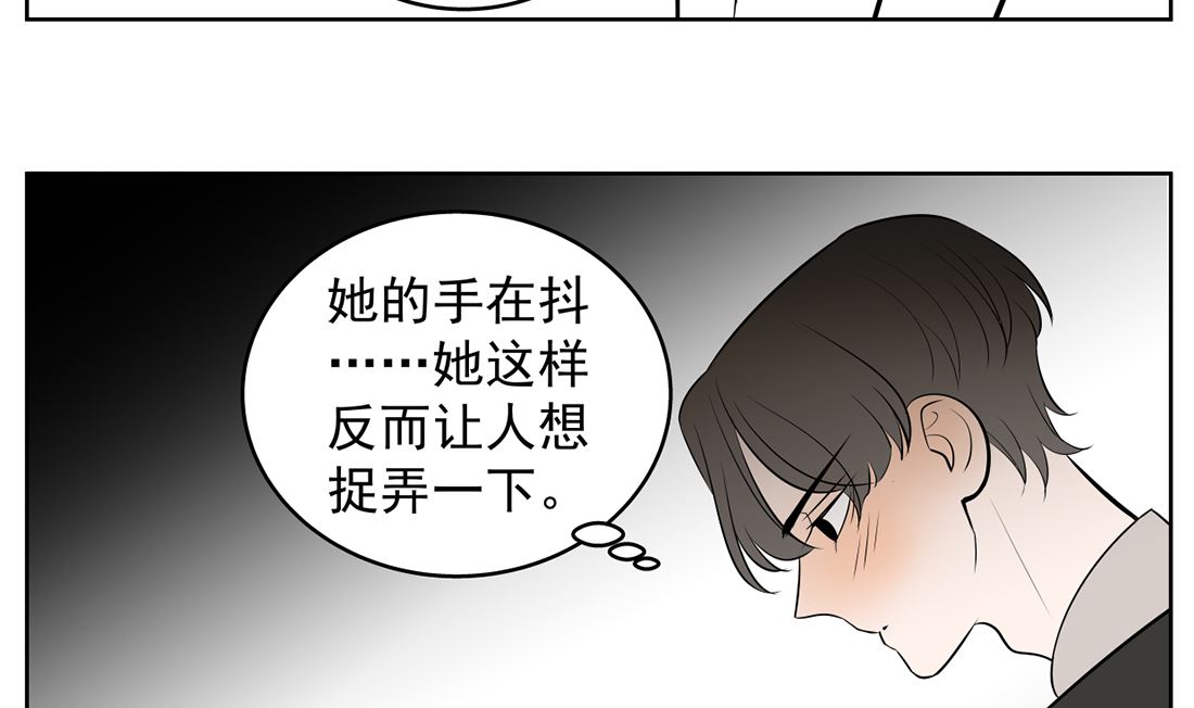 第十话  惜命19