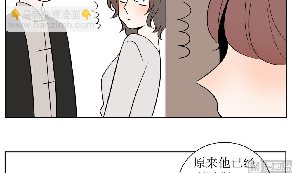 第八话  见面23