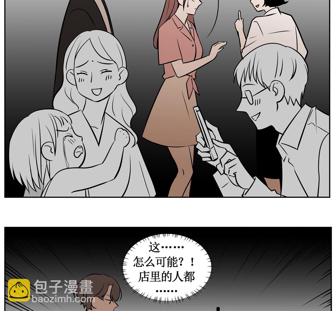 第九话  证明42