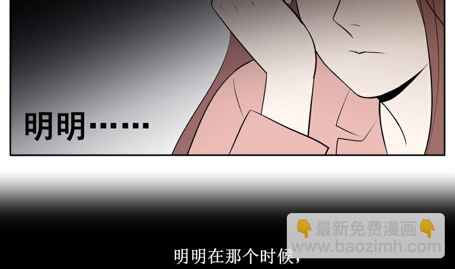第七话  灰色心情12