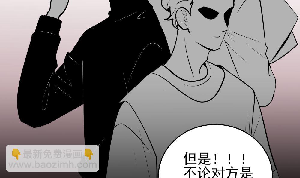 第十五话 高岭之花7