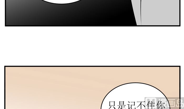 第十七话 一个月后26