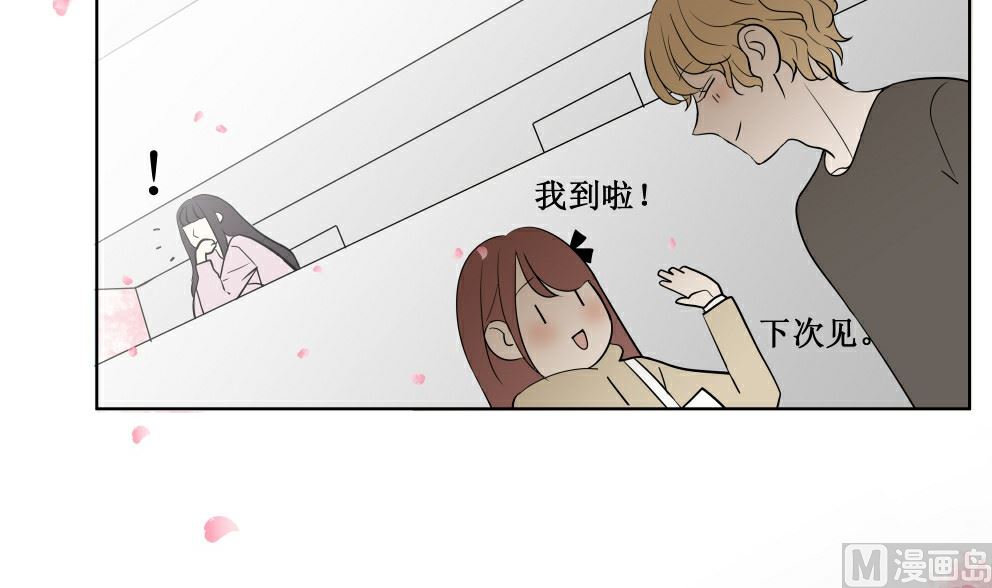 第五话  这个人好眼熟14