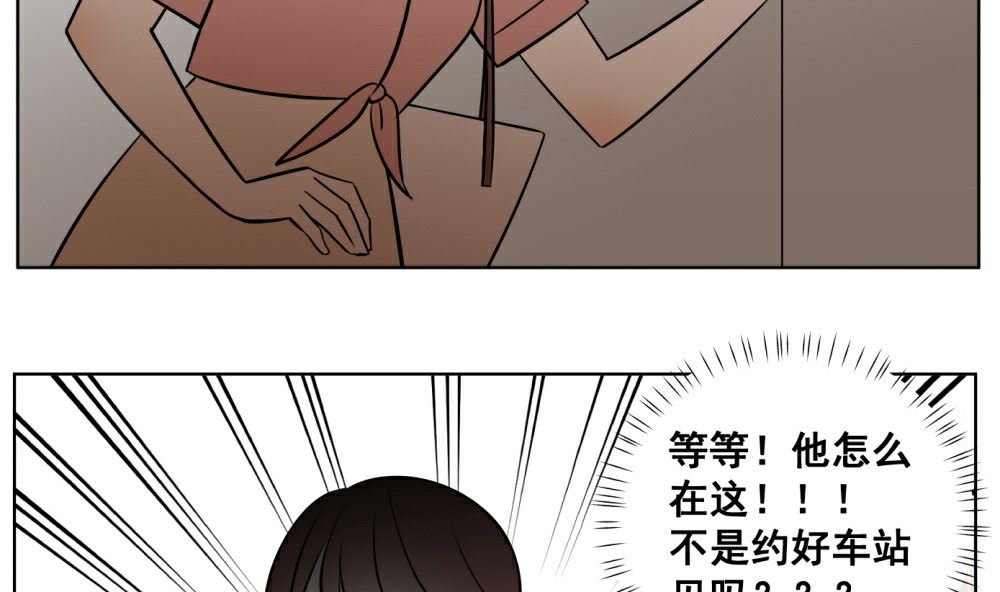 第八话  见面25