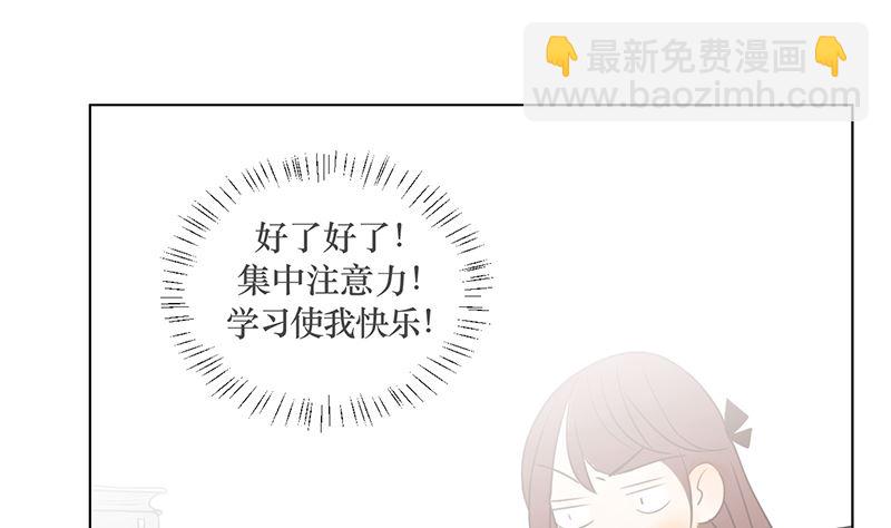 第十九话 决定30