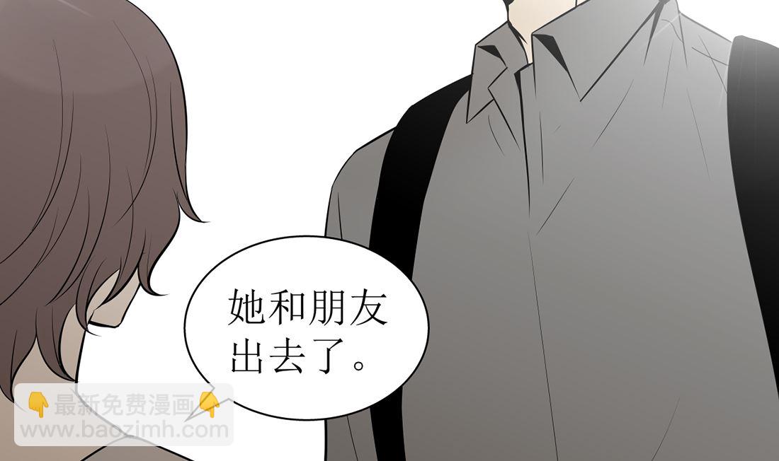 第十一话  我回来了6