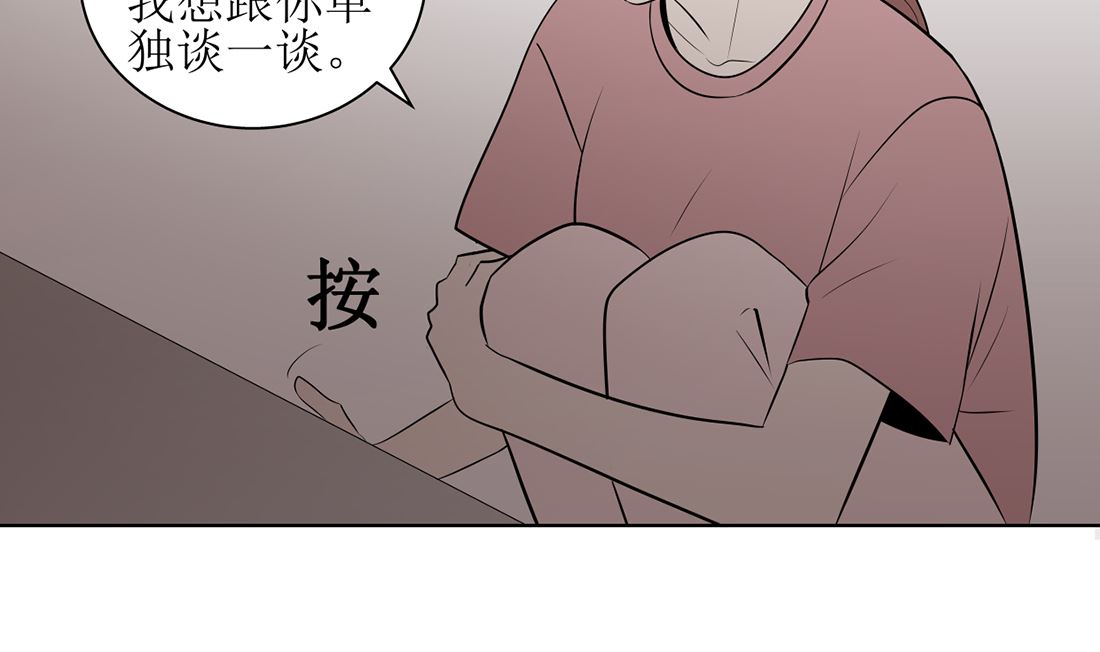 第十二话25