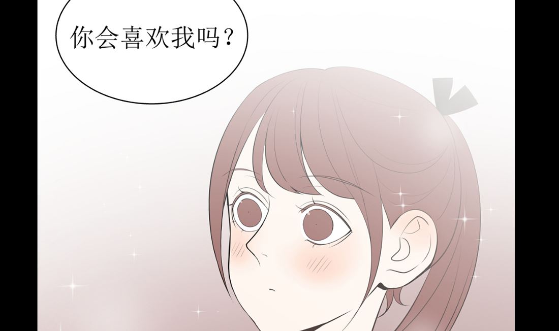 第十三话 承诺3