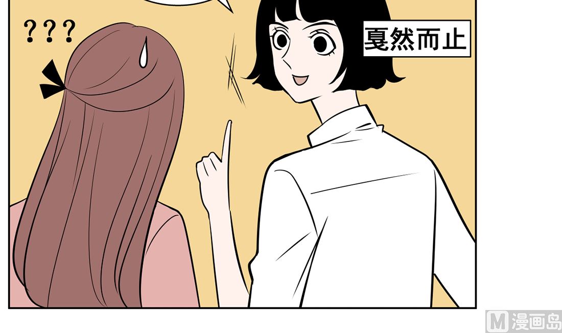 第九话  证明38