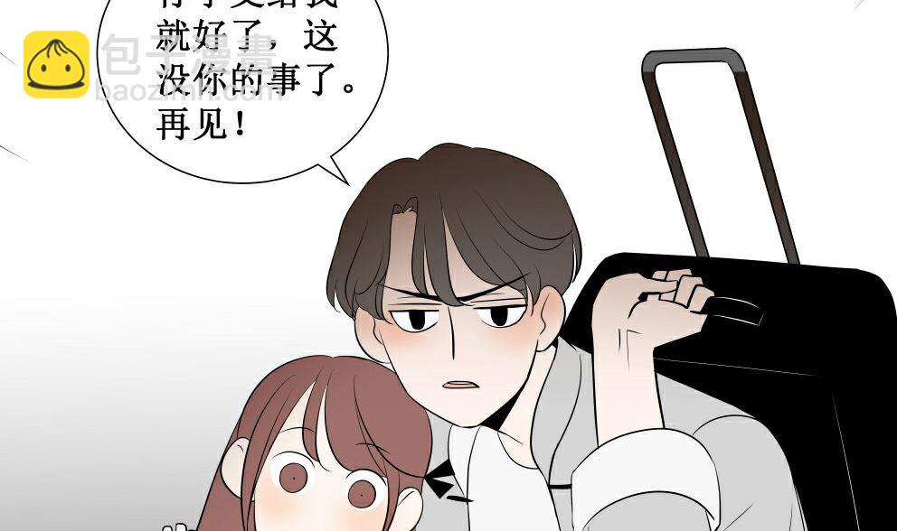 第三话  开学了37