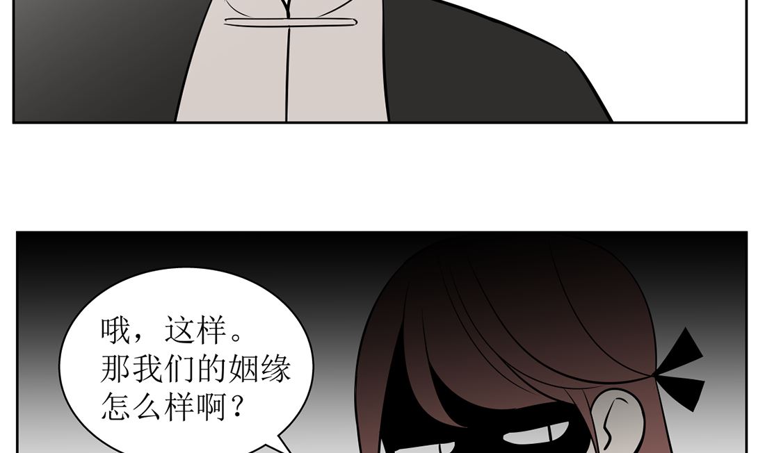 第九话  证明16