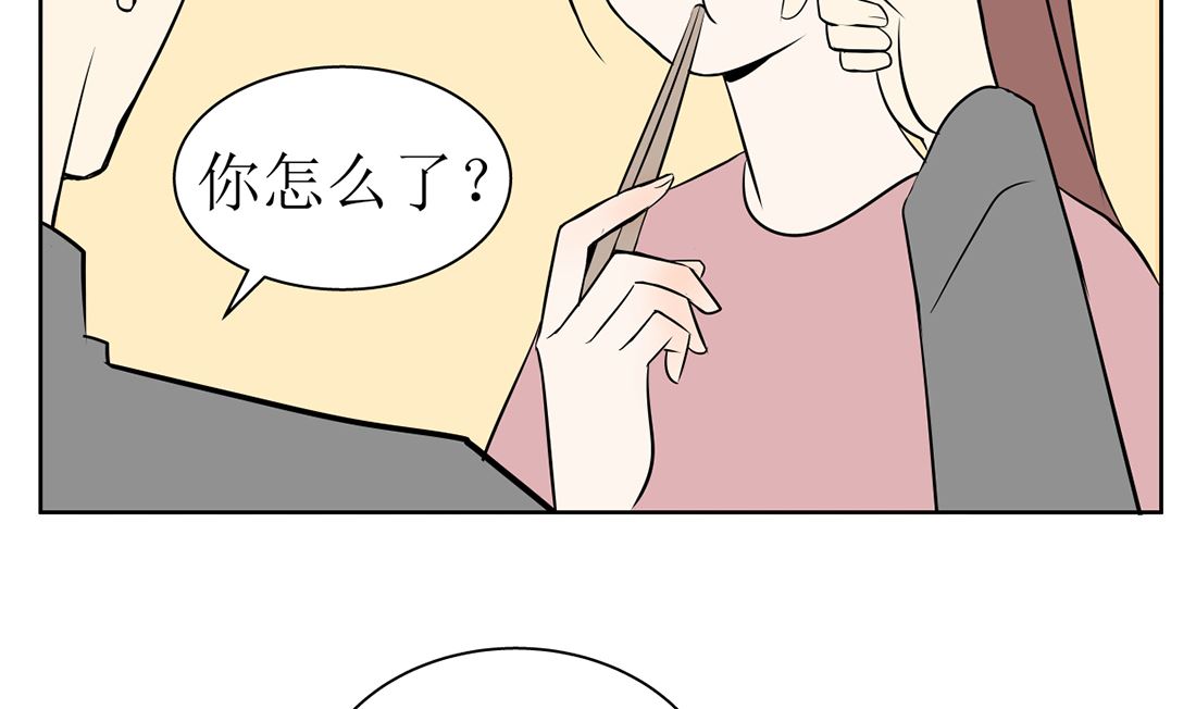 第十三话 承诺18