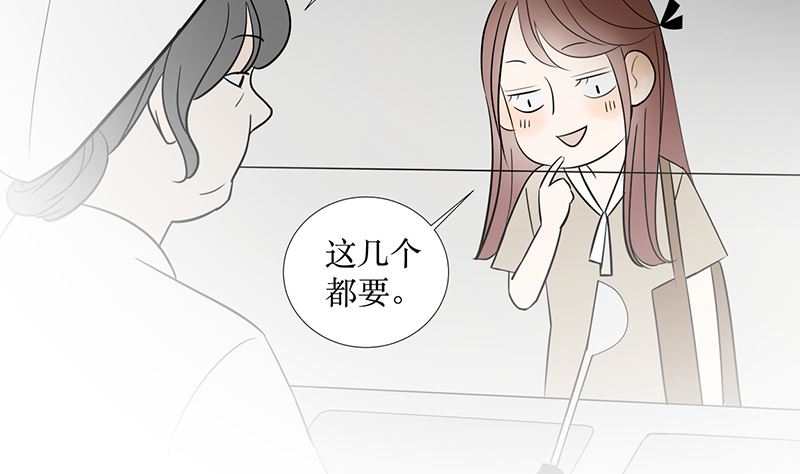 第十九话 决定6