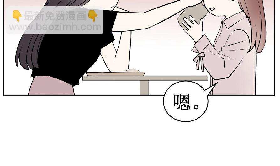 第七话  灰色心情27