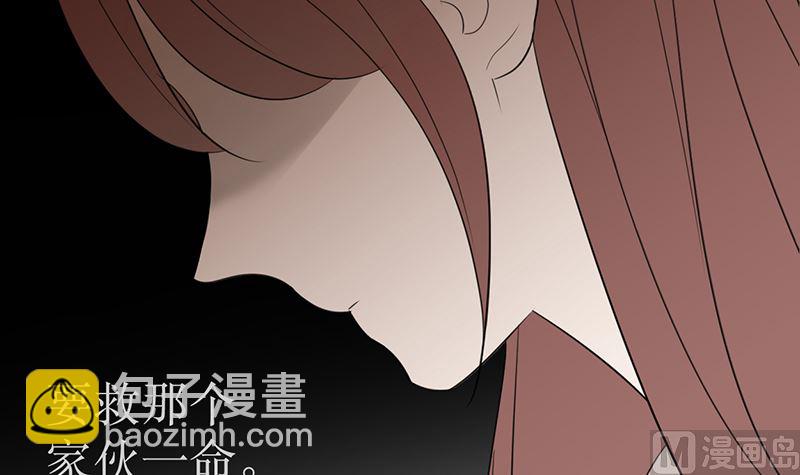 第十九话 决定38