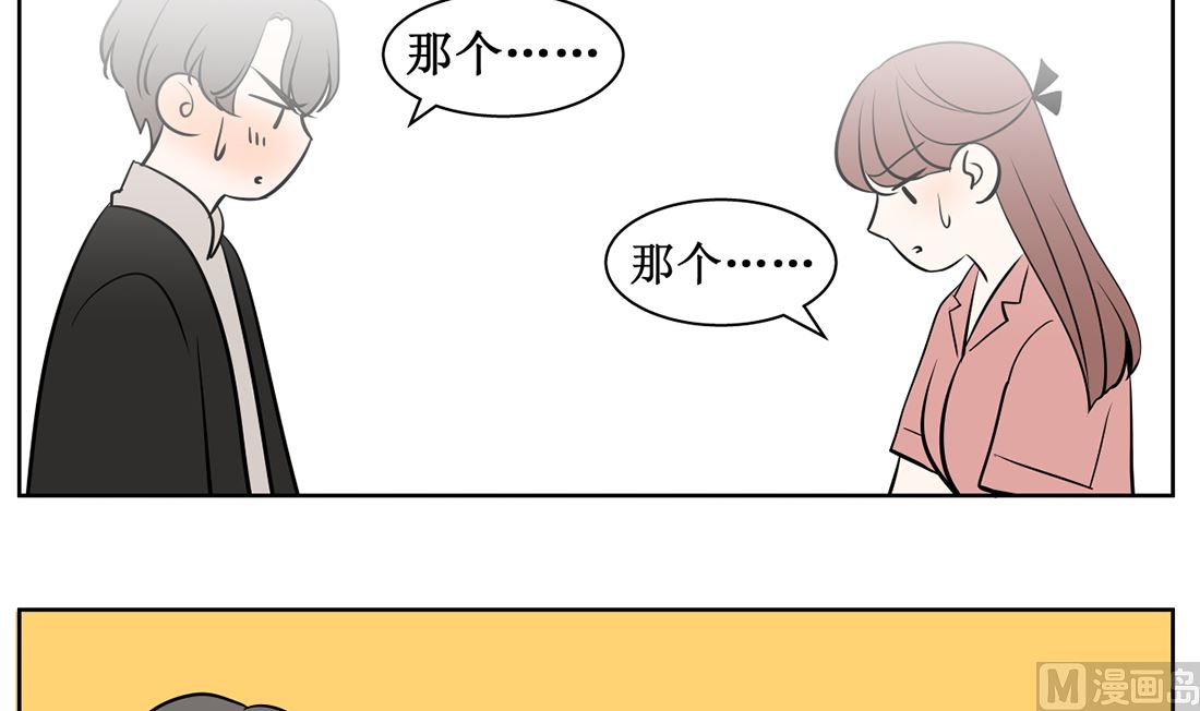 第九话  证明8