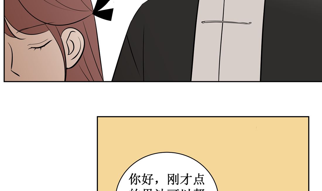 第九话  证明36
