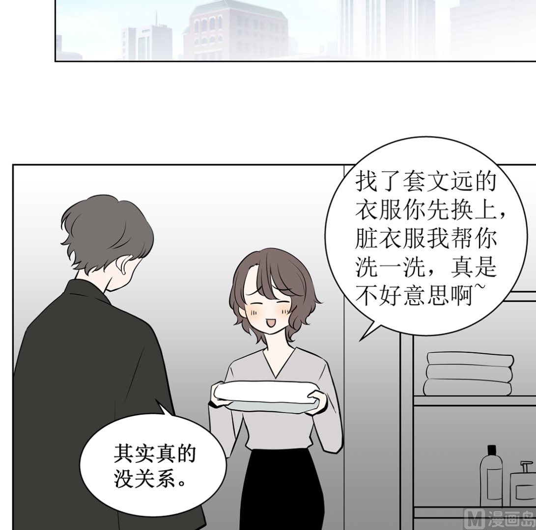 第十二话14